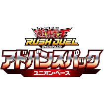 Amazon.co.jp: 遊戯王ラッシュデュエル アドバンスパック ユニオン